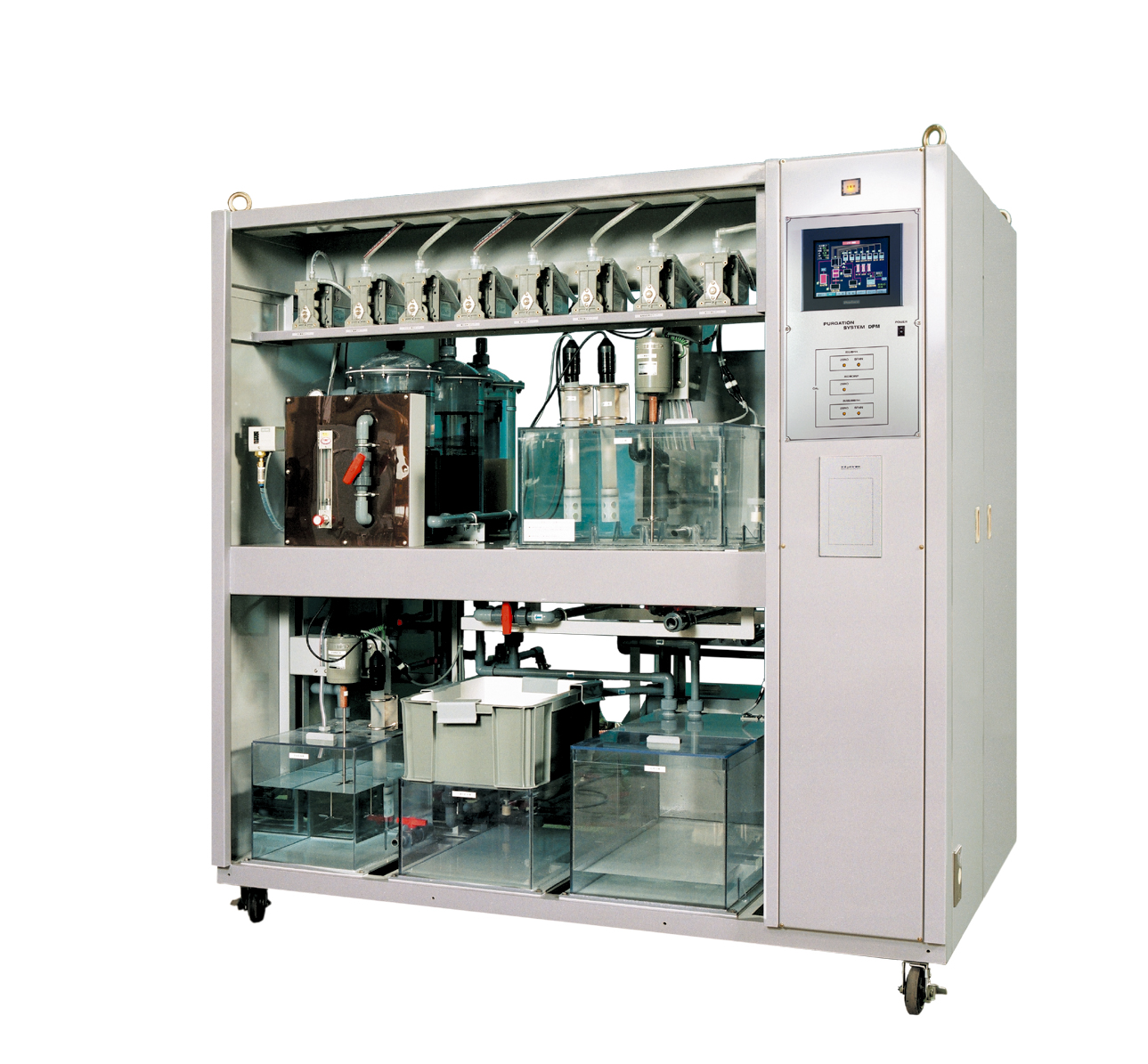CPC-pHR