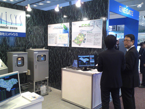 2012計測展